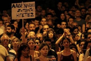 Rumlar i&ccedil;in k&ouml;t&uuml; haber bitmiyor