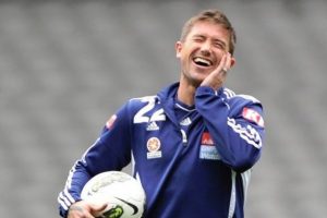 Kewell da Katar yolcusu