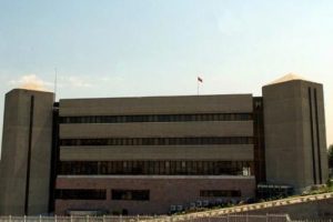SPK'dan borsa şirketlerine resen atama