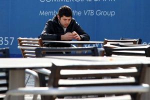 Rumlara Bir k&ouml;t&uuml; haber daha
