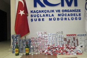 Samsun'da ka&ccedil;ak sigara operasyonu