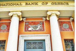 NBG ve Eurobank'ın &ouml;zel sekt&ouml;rde tutma &ccedil;abası