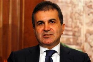 Bakandan "Emek" a&ccedil;ıklaması