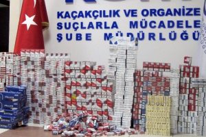 Ka&ccedil;ak sigara operasyonu: 12 g&ouml;zaltı