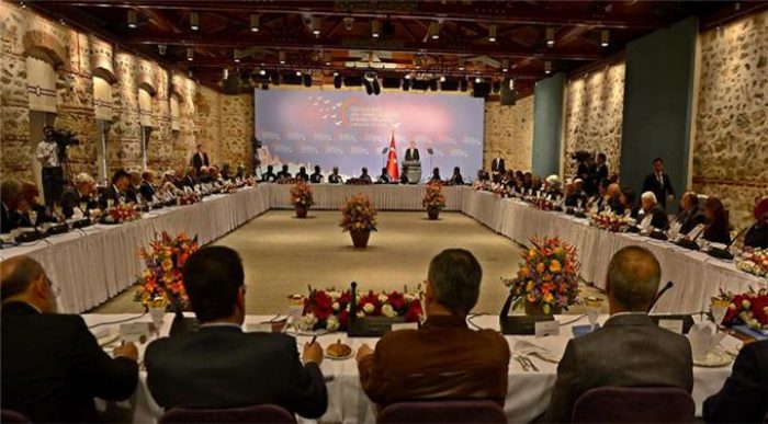 'Akil İnsanlar'a su&ccedil; duyurusuna ret