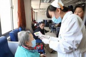Kuş gribi s&ouml;ylentisine g&ouml;zaltı