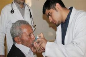 &Ccedil;ukurca'da K&uuml;rt&ccedil;e sağlık taraması