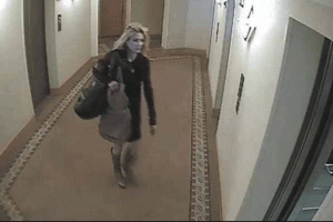Otel g&ouml;r&uuml;nt&uuml;lerini sızdıran bulundu