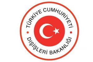 T&uuml;rkiye, G. Sudan'daki saldırıyı kınadı