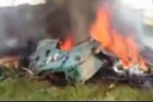 Muhalifler helikopter d&uuml;ş&uuml;rd&uuml;