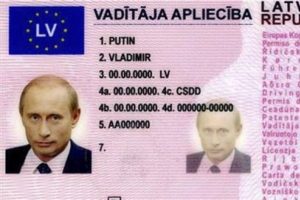 Sahte Putin  yakalandı