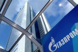 EPDK Gazprom'u reddetti