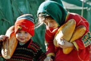 A&ccedil;lık sınırı belli oldu
