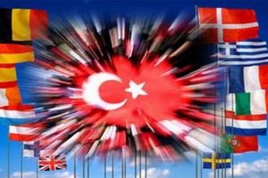 T&uuml;rkiye'nin en b&uuml;y&uuml;k sorunu ne?