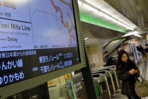 Japonya'da deprem
