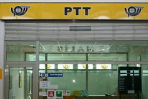 Sen de mi  PTT?