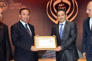 Bozdağ'dan Kutlu Doğum Haftası mesajı
