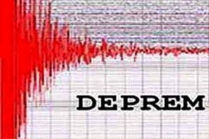 Depremle ilgili şok a&ccedil;ıklama