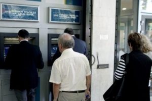Yunan bankaların borcu azaldı