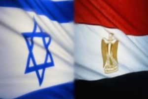 Mısır'dan İsrail'in 'roket' iddiasına cevap