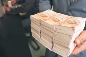 MHP'nin bankasından tahsil edilemeyen para 2 milyar $