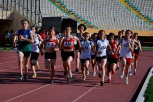 Atletizm Osmangazi tutulmuyor