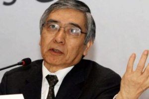 "G20'ye BOJ'un kur hedefi olmadığını anlatacağız"
