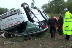&Ouml;lenlerin isimleri belli oldu