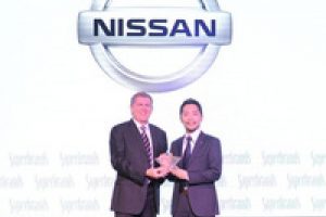 Nissan'a "S&uuml;per Marka" &ouml;d&uuml;l&uuml;