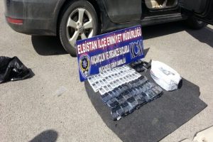 Ka&ccedil;ak&ccedil;ılar yakayı ele verdi