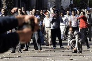 Mısır'daki g&ouml;sterilerde 48 yaralı
