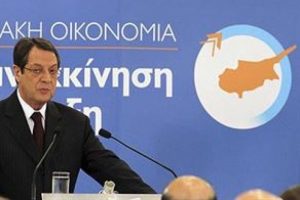 &Ccedil;areyi kumarhanelerde buldular