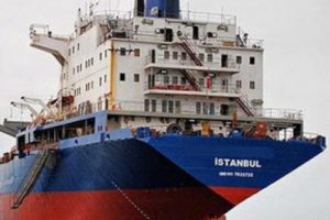 T&uuml;rk gemileri silahlanıyor