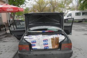 20 bin paket ka&ccedil;ak sigara ele ge&ccedil;irdi