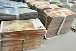 BES'e neden para aktarılmadığı ortaya &ccedil;ıktı
