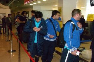 Trabzonspor, Eskişehir'e gitti