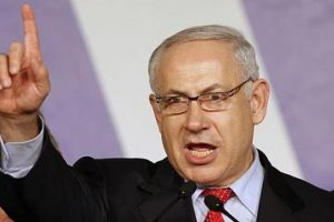 Netanyahu, T&uuml;rkiye s&ouml;z&uuml; verdi mi?