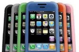 Plastik iPhone'un fiyatı belli oldu