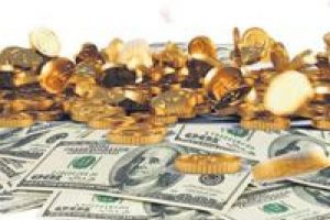 Hedef 30 milyar dolar