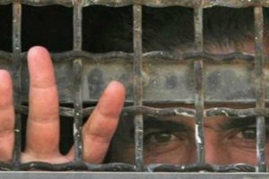İsrail'den Filistinli mahkumlara izin