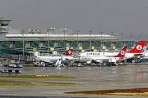 Atat&uuml;rk Havalimanı'nda  yolcu alarmı