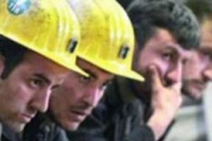 D&uuml;nyanın ka&ccedil;ıncı zenginisiniz?