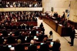 İsrail 'Ermeni Soykırımı' iddiasını g&ouml;r&uuml;şecek