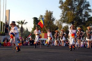 Aliağa bayram yeri