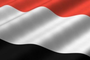 Yemen'de saldırı: 7 &ouml;l&uuml;