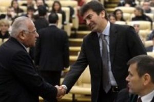 Y&uuml;ce Divan'dan tarihi karar