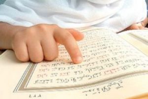 Kur'an-ı Kerim meali Zazaca'ya &ccedil;evirildi