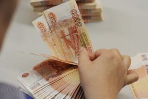 Para cezası r&uuml;şvetten daha ağır