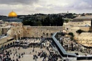 UNESCO'dan Kud&uuml;s'te inceleme