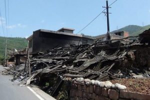 &Ccedil;in'de 4,8 şiddetinde deprem